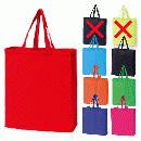 ナイロンレジャートート